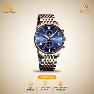 NIBOSI 2368 Men's Watches Military Luxury Brand Quartz Watch Men